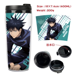 Jujutsu Kaisen Anime Starbucks...