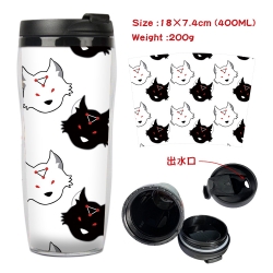 Jujutsu Kaisen Anime Starbucks...