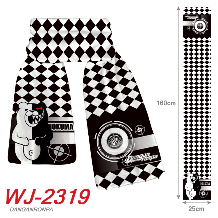 Dangan-Ronpa Anime Plush Impression Scarf Neck 25x160cm WJ-2319