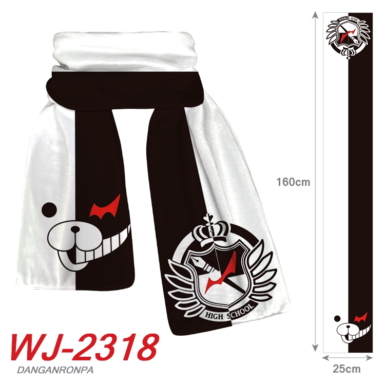 Dangan-Ronpa Anime Plush Impression Scarf Neck 25x160cm WJ-2318