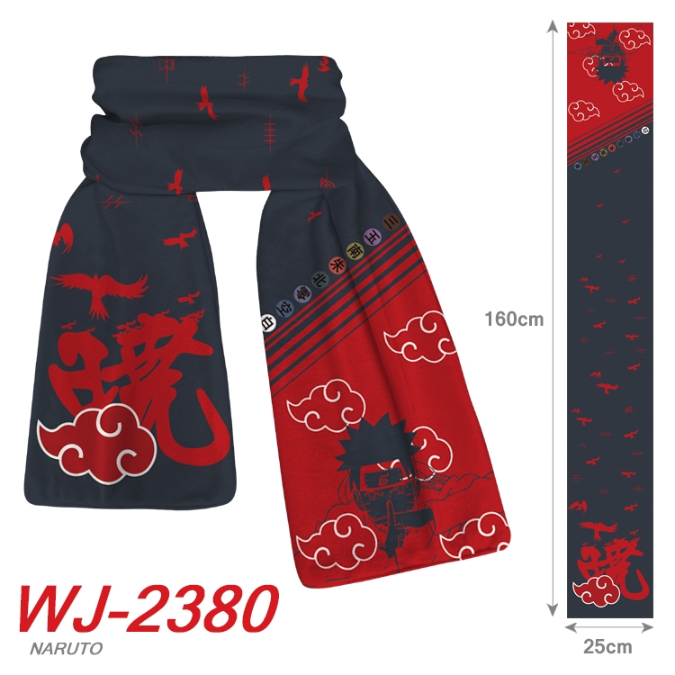 Naruto Anime Plush Impression Scarf Neck 25x160cm WJ-2380
