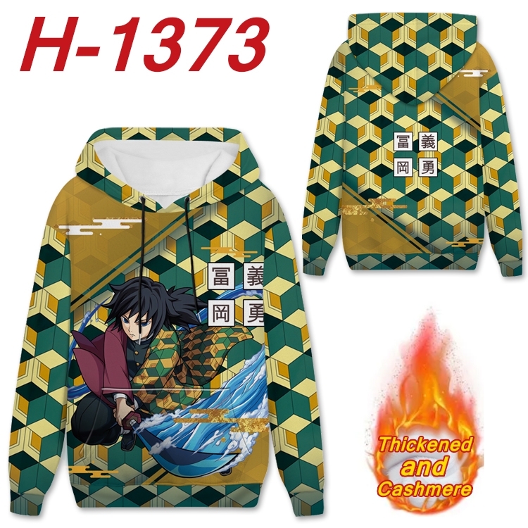 Demon Slayer Kimets Anime plus velvet padded pullover hooded sweater from S to 4XL H-1373