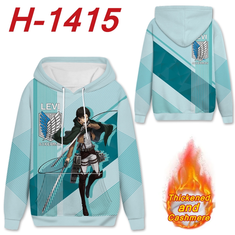 Shingeki no Kyojin Anime plus velvet padded pullover hooded sweater from S to 4XL  H-1415