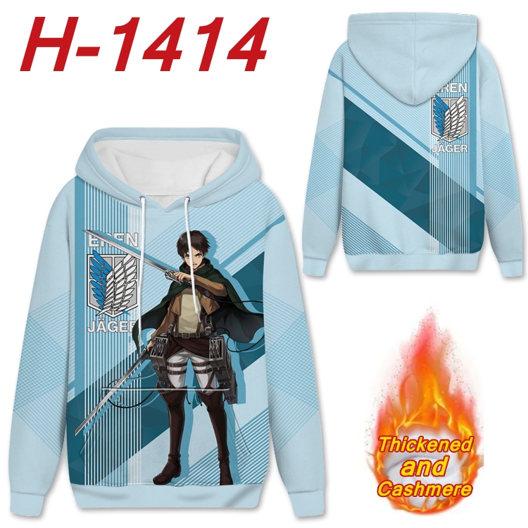 Shingeki no Kyojin Anime plus velvet padded pullover hooded sweater from S to 4XL H-1414