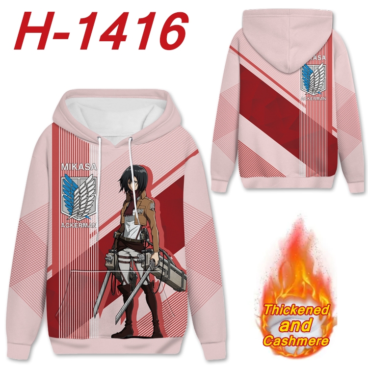 Shingeki no Kyojin Anime plus velvet padded pullover hooded sweater from S to 4XL H-1416