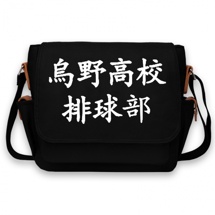 DRAGON BALL Anime Peripheral Shoulder Bag Casual Satchel 33X13X26cm