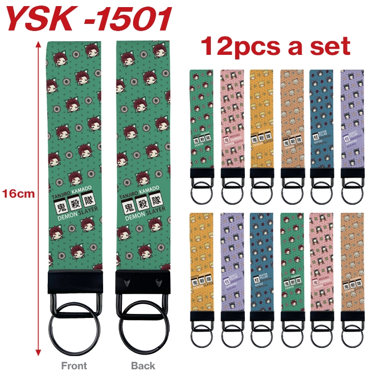Demon Slayer Kimets Anime mobile phone rope keychain 16CM a set of 12 YSK-1501