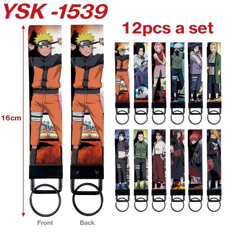 Naruto Anime mobile phone rope keychain 16CM a set of 12  YSK-1539