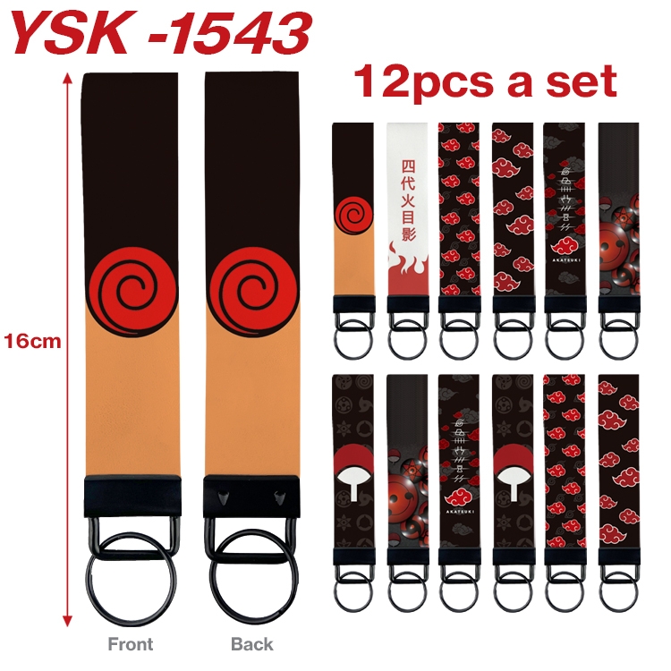 Naruto Anime mobile phone rope keychain 16CM a set of 12 YSK-1543