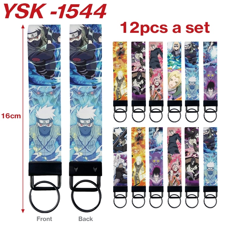 Naruto Anime mobile phone rope keychain 16CM a set of 12  YSK-1544
