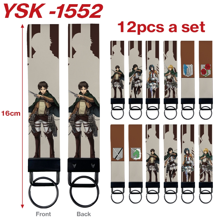 Shingeki no Kyojin Anime mobile phone rope keychain 16CM a set of 12 YSK-1552
