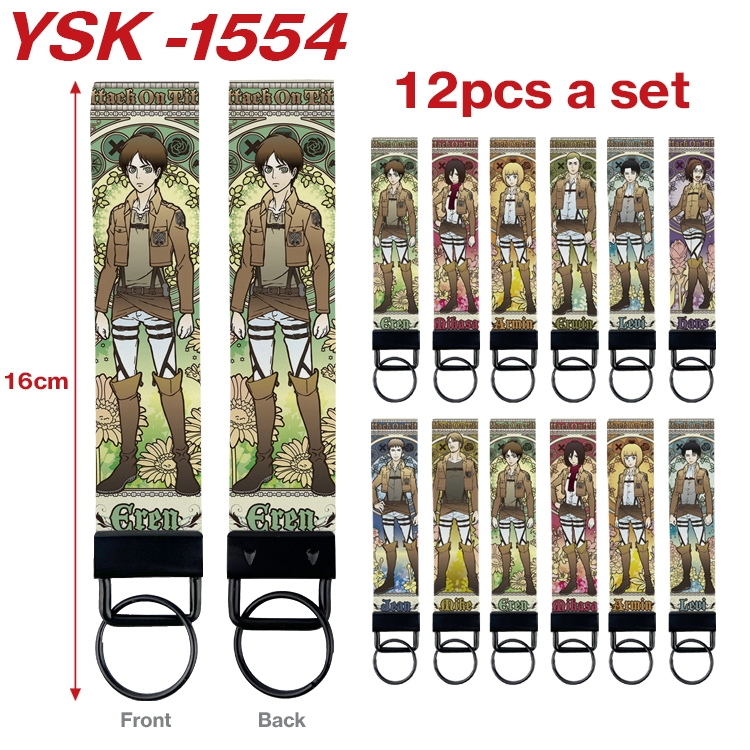 Shingeki no Kyojin Anime mobile phone rope keychain 16CM a set of 12 YSK-1554
