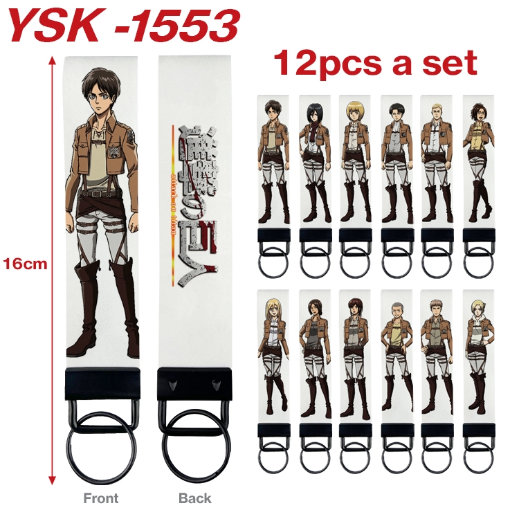 Shingeki no Kyojin Anime mobile phone rope keychain 16CM a set of 12 YSK-1553
