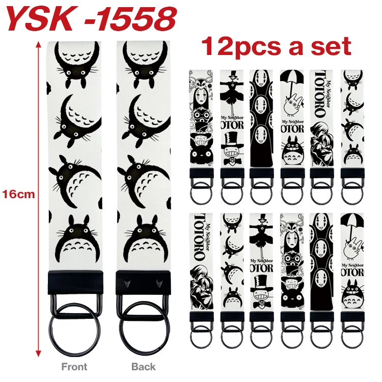 TOTORO Anime mobile phone rope keychain 16CM a set of 12 YSK-1558