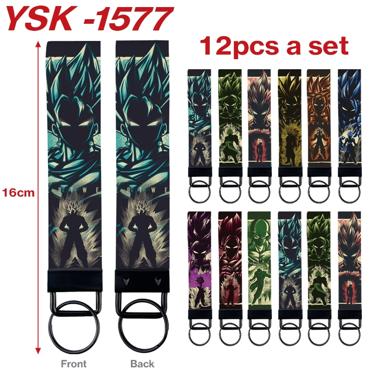 DRAGON BALL Anime mobile phone rope keychain 16CM a set of 12 YSK-1577