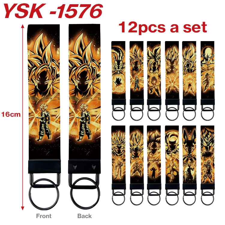 DRAGON BALL Anime mobile phone rope keychain 16CM a set of 12 YSK-1576