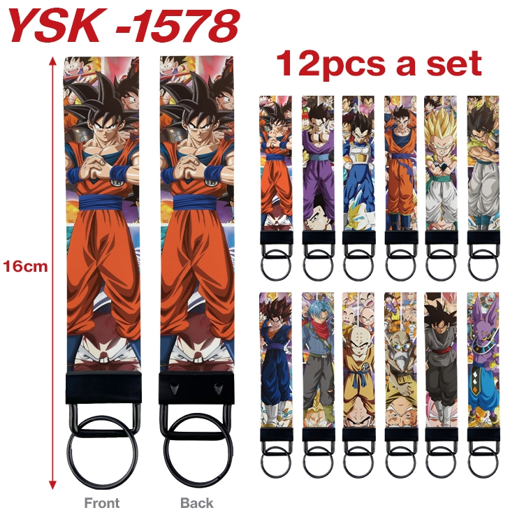 DRAGON BALL Anime mobile phone rope keychain 16CM a set of 12 YSK-1578