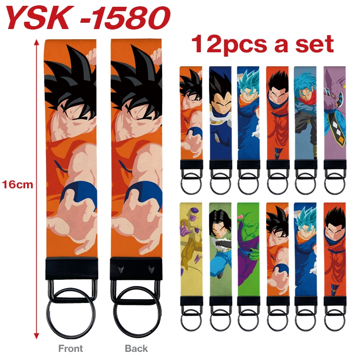 DRAGON BALL Anime mobile phone rope keychain 16CM a set of 12  YSK-1580