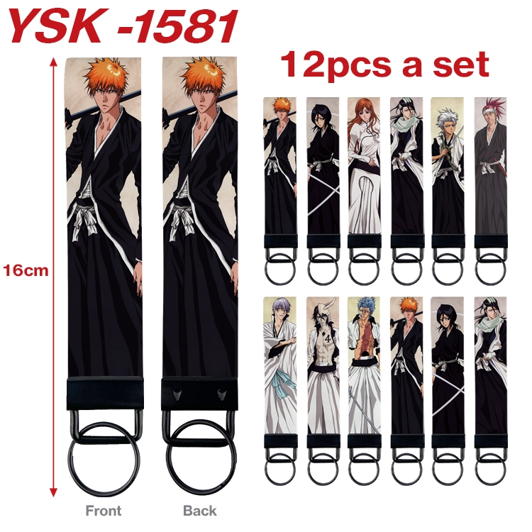 Bleach Anime mobile phone rope keychain 16CM a set of 12 YSK-1582