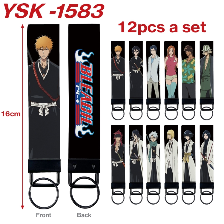 Bleach Anime mobile phone rope keychain 16CM a set of 12  YSK-1583