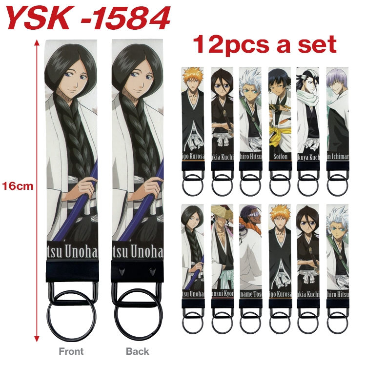 Bleach Anime mobile phone rope keychain 16CM a set of 12   YSK-1584