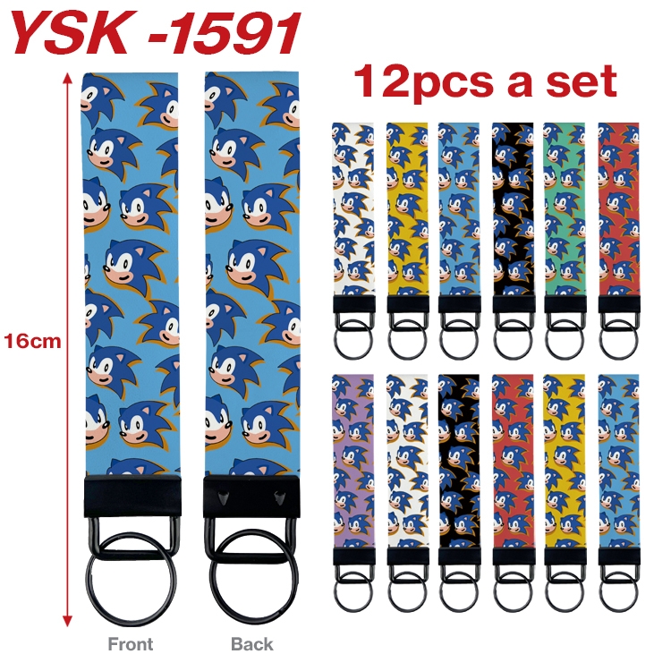 Sonic The Hedgehog Anime mobile phone rope keychain 16CM a set of 12 YSK-1591