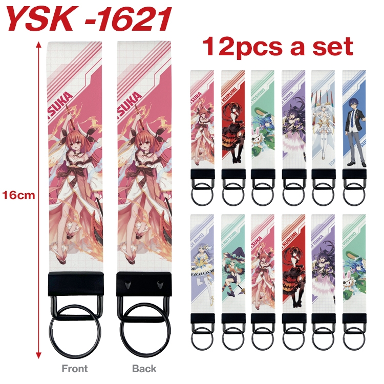 Date-A-Live Anime mobile phone rope keychain 16CM a set of 12
