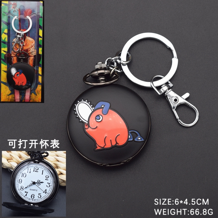 chainsaw man Anime peripheral keychain pocket watch 6x4.5cm