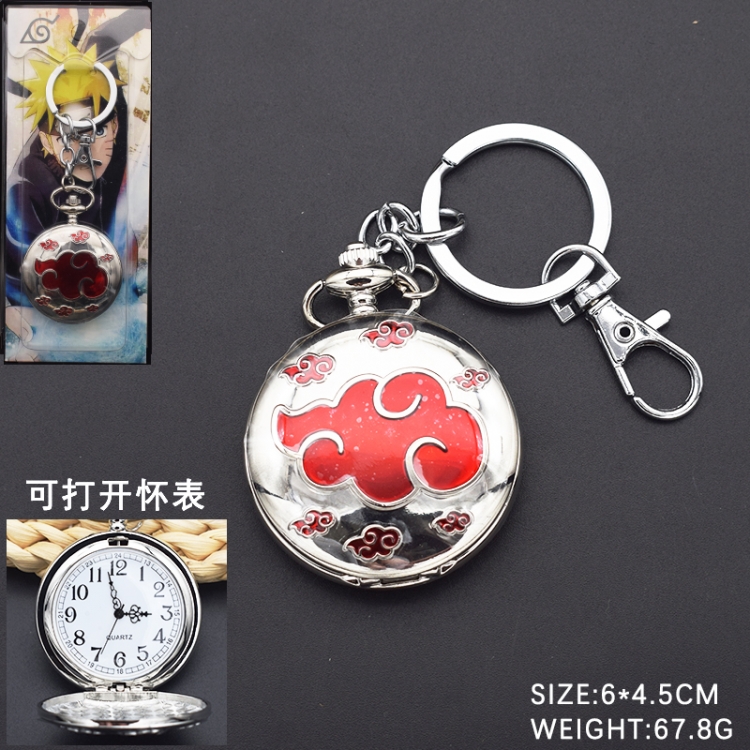 Naruto Anime peripheral keychain pocket watch 6x4.5cm