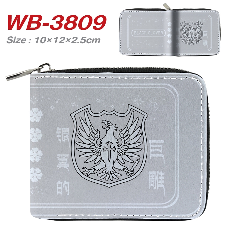 black clover Anime Full Color Short All Inclusive Zipper Wallet 10x12x2.5cm  WB-3809A