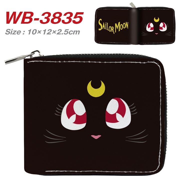 sailormoon Anime Full Color Short All Inclusive Zipper Wallet 10x12x2.5cm WB-3835A