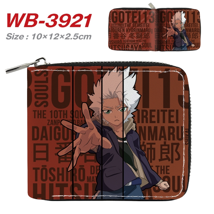 Bleach Anime Full Color Short All Inclusive Zipper Wallet 10x12x2.5cm WB-3921A