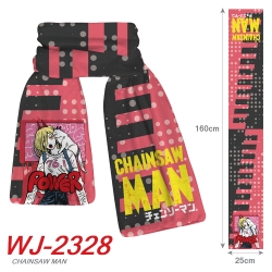 chainsaw man Anime Plush Impre...