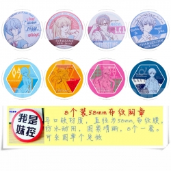 EVA Anime round Badge cloth Br...