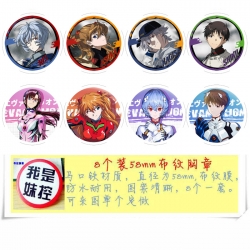 EVA Anime round Badge cloth Br...