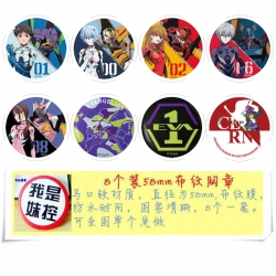 EVA Anime round Badge cloth Br...