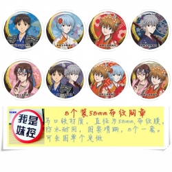 EVA Anime round Badge cloth Br...