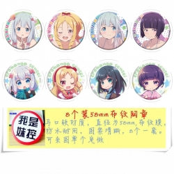 Ero Manga Sensei Anime round B...