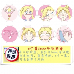 sailormoon Anime round Badge c...