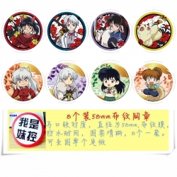 Inuyasha Anime round Badge clo...