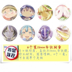 from the abyss Reg Anime round...