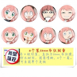 SPY×FAMILY Anime round Badge c...