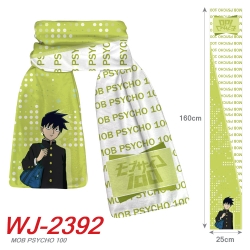 Mob Psycho 100 Anime Plush Imp...