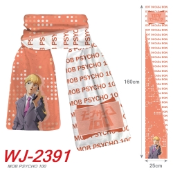 Mob Psycho 100 Anime Plush Imp...