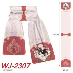 Genshin Impact Anime Plush Imp...
