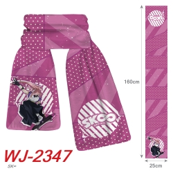 SK∞ Anime Plush Impression Sca...