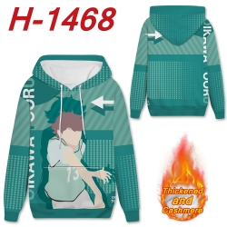 Haikyuu!! anime thickened hood...