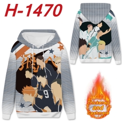 Haikyuu!! anime thickened hood...