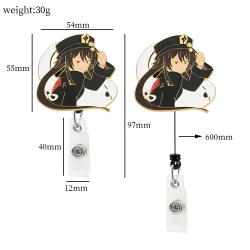 Genshin Impact Badge expansion...