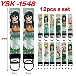 SPY×FAMILY Anime mobile phone ...